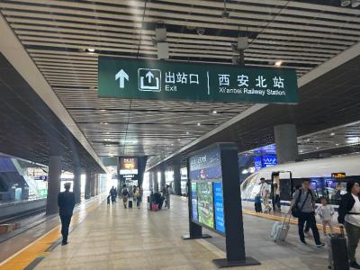 西安北站.JPG