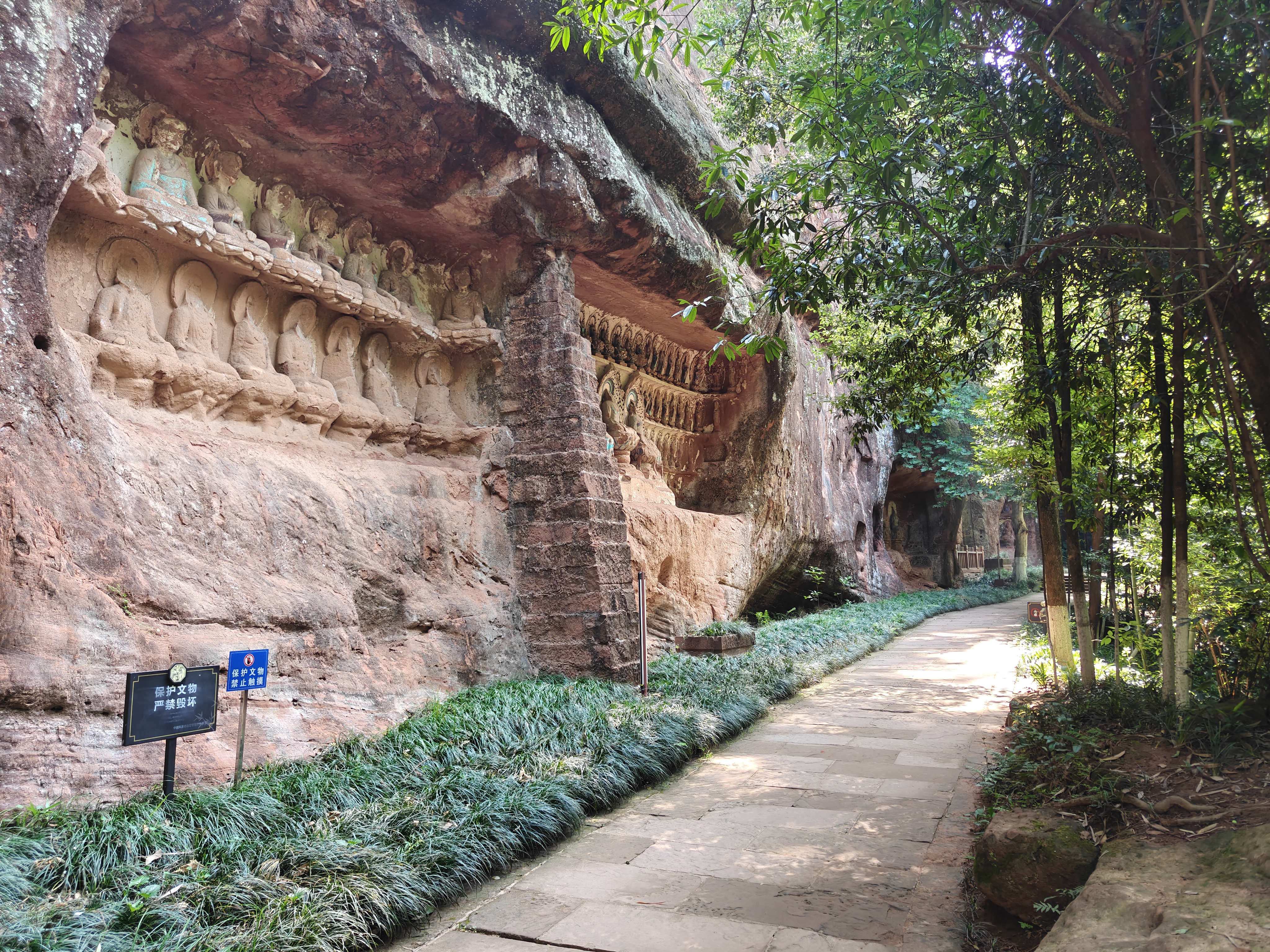 青神县中岩寺6.jpg