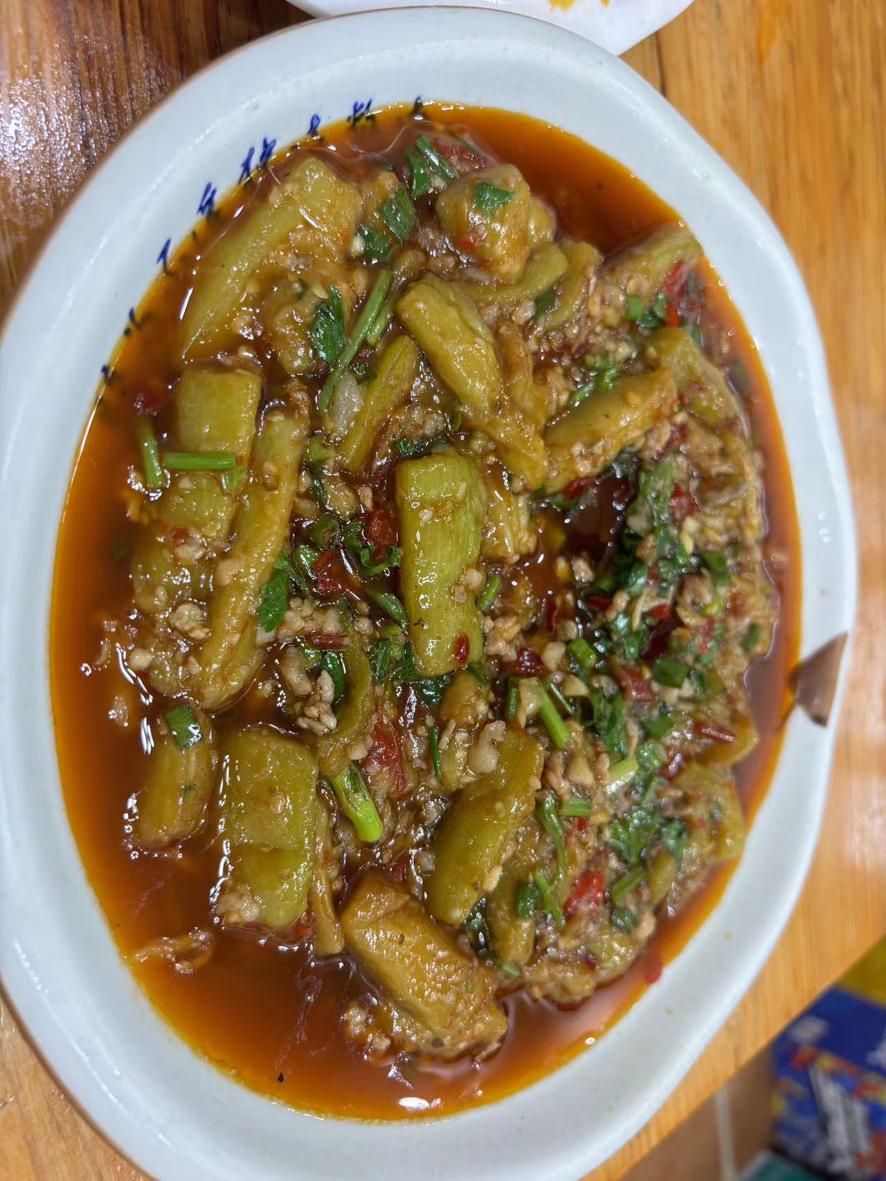 鱼香茄子.jpg
